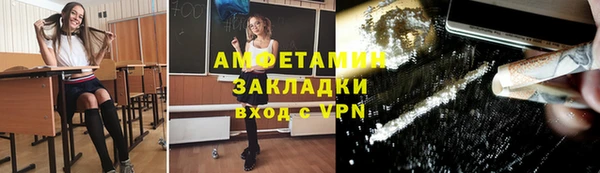 прущая мука Алзамай