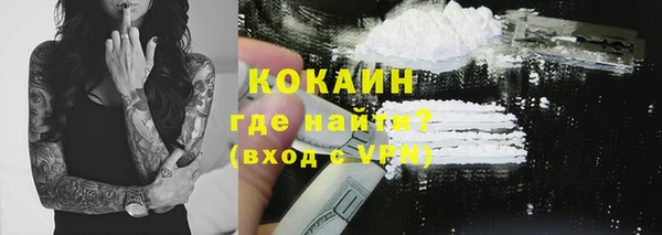 соль курить ск Алексеевка