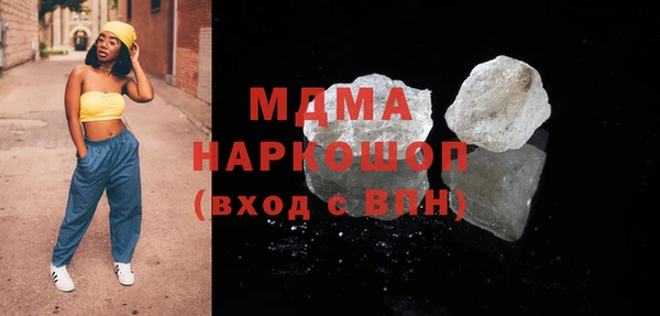 соль курить ск Алексеевка
