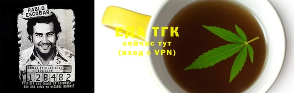 таблы Пестово