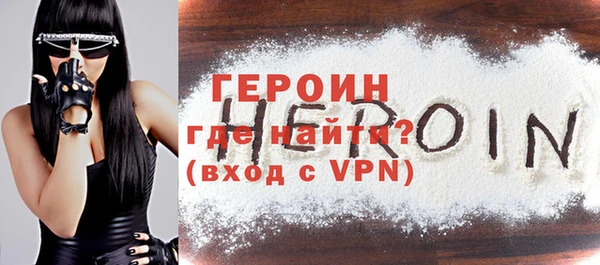 метадон Алексин