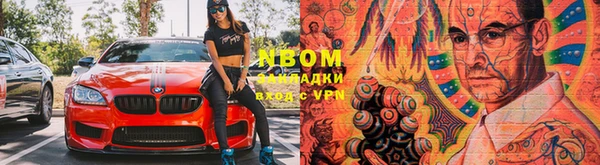 каннабис Пересвет
