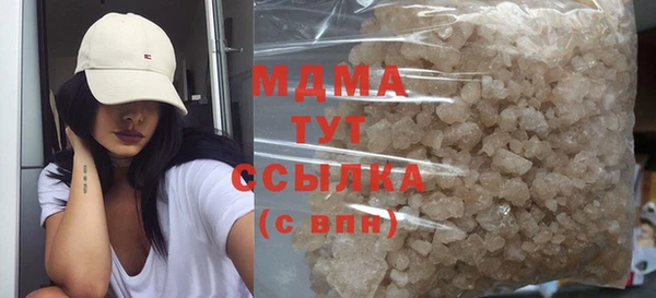 соль курить ск Алексеевка